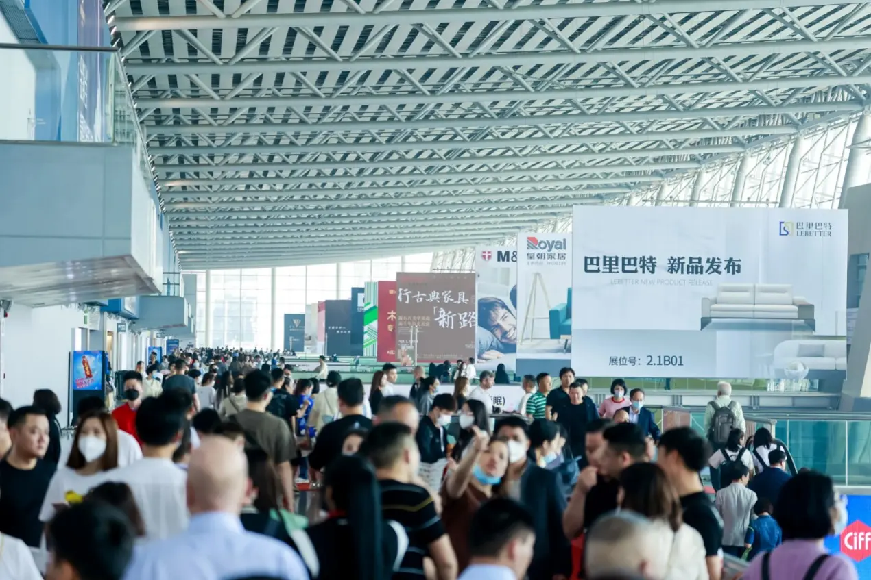 国际涂料工业展现场照片