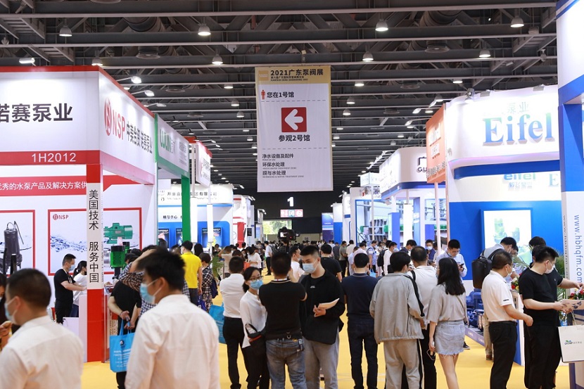 国际涂料工业展现场照片