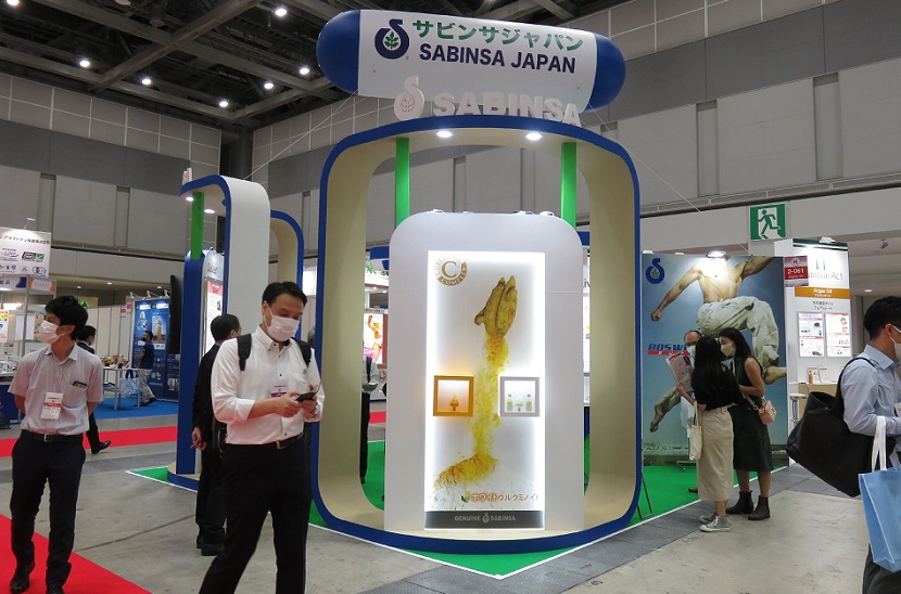 国际涂料工业展现场照片