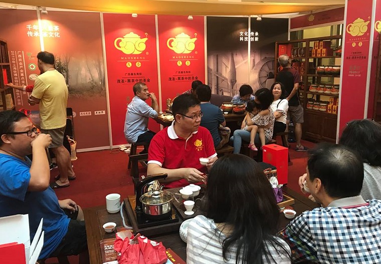 国际涂料工业展现场照片