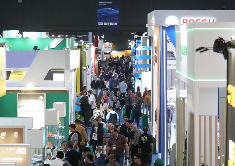 国际涂料工业展现场照片