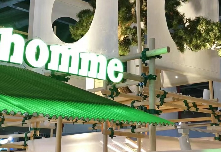 国际涂料工业展现场照片