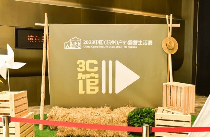 国际涂料工业展现场照片