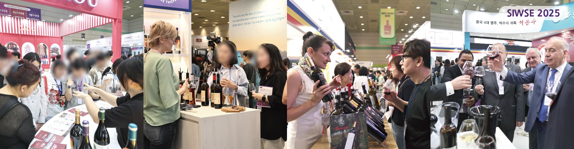 国际涂料工业展现场照片