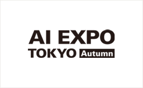 东京有明国际会展中心 Tokyo Big Sight International Exhibition Center