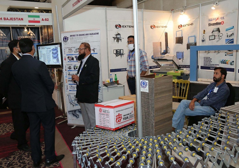 国际涂料工业展现场照片