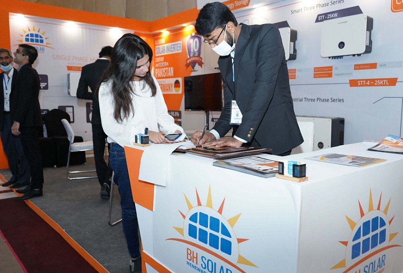 国际涂料工业展现场照片