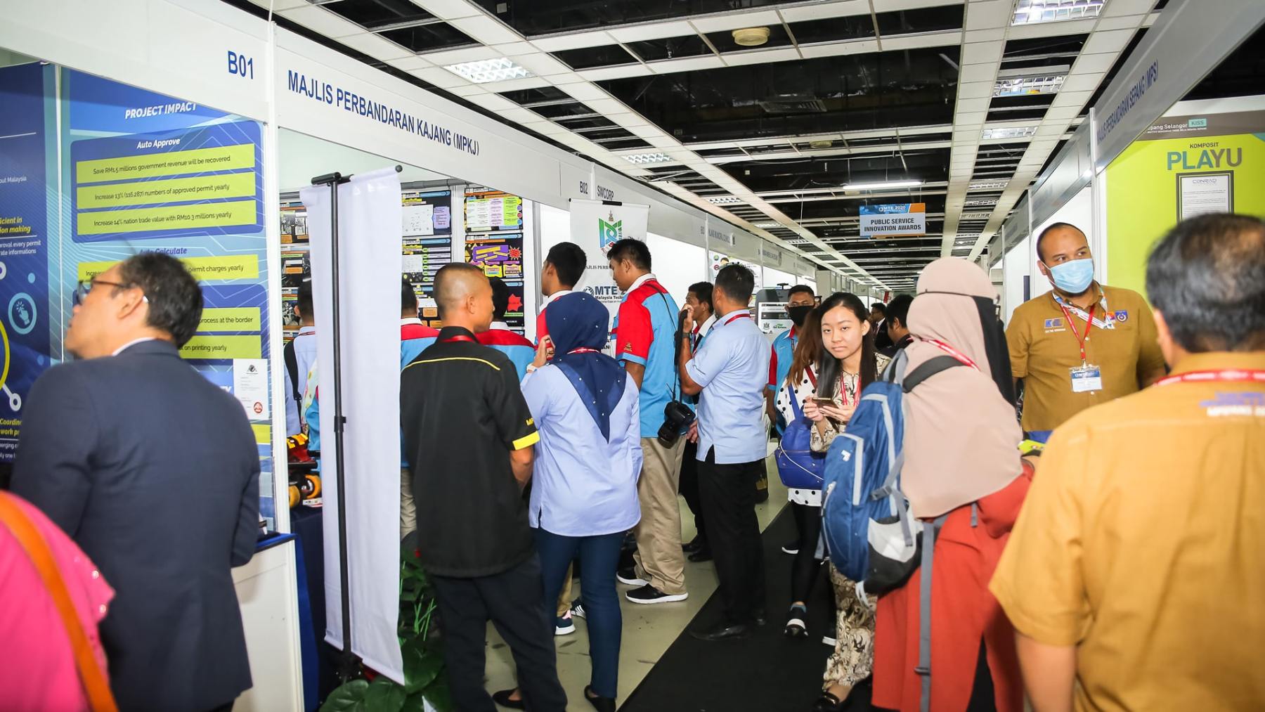 国际涂料工业展现场照片