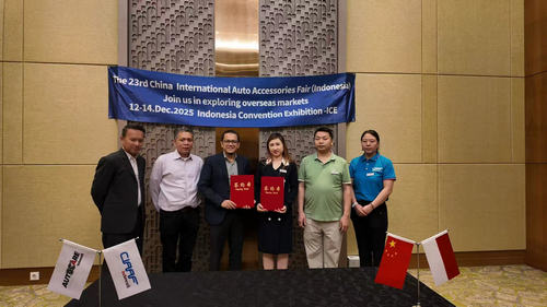 国际涂料工业展现场照片