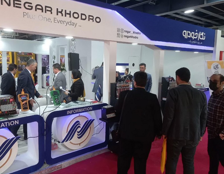 国际涂料工业展现场照片