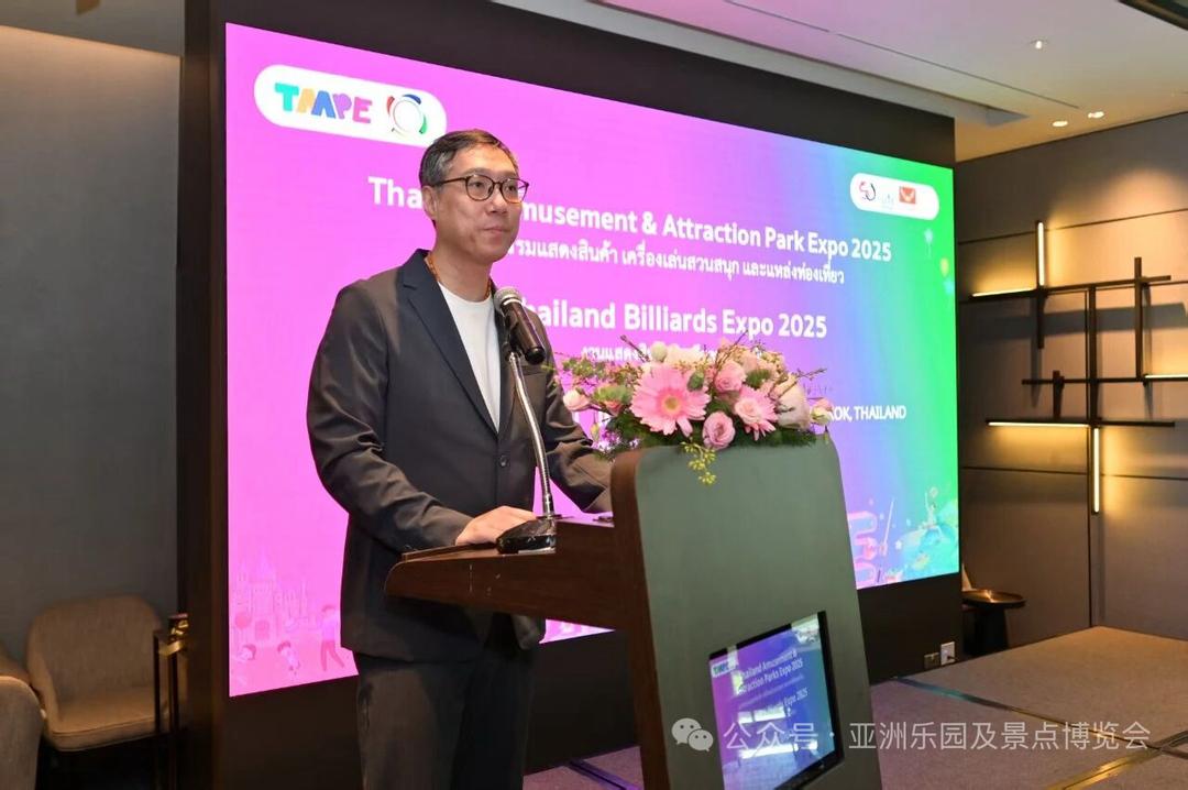 国际涂料工业展现场照片