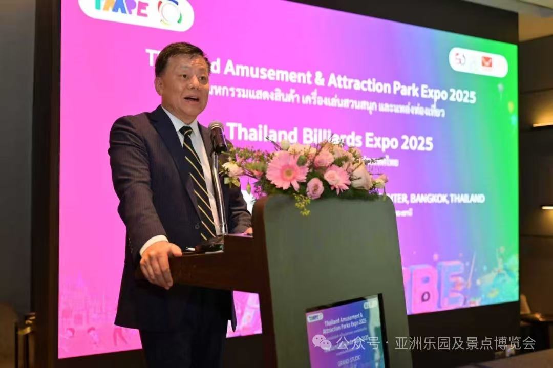 国际涂料工业展现场照片