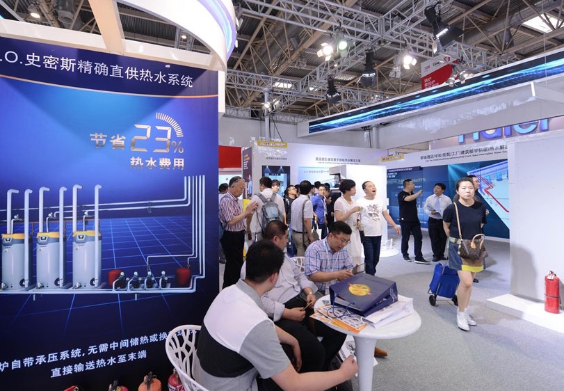 国际涂料工业展现场照片