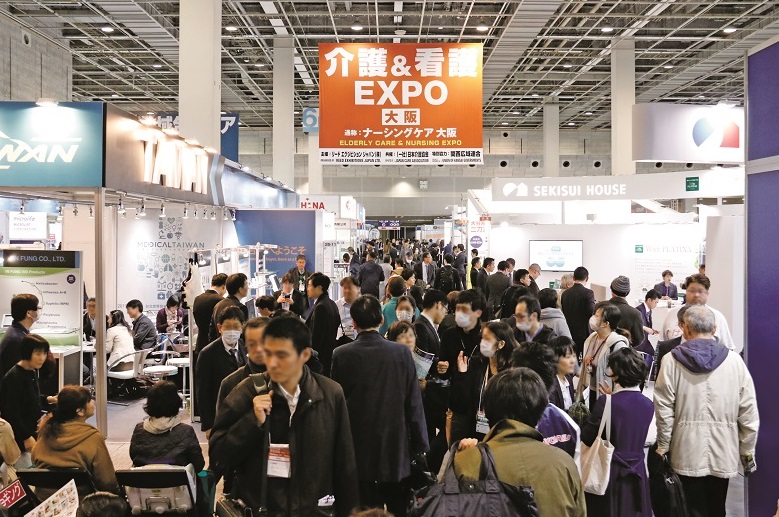 国际涂料工业展现场照片