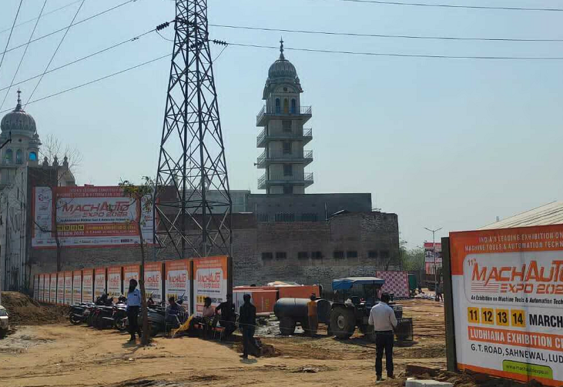 印度卢迪亚纳会展中心