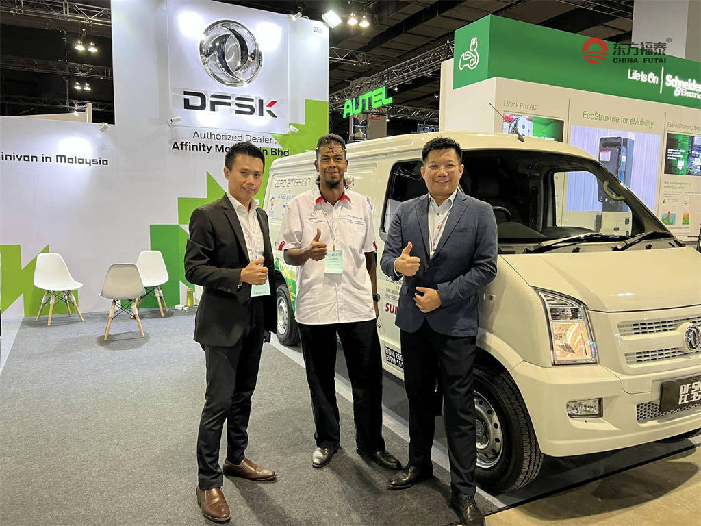 国际涂料工业展现场照片