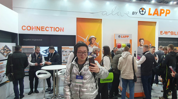 国际涂料工业展现场照片