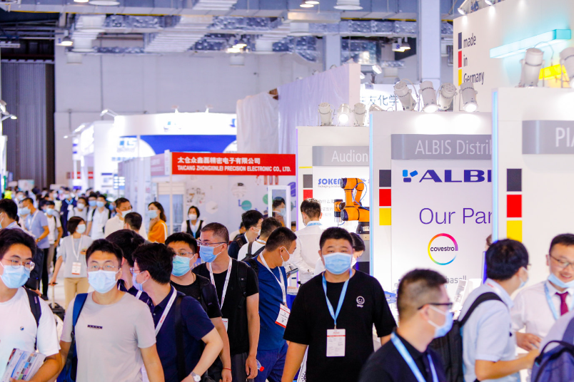 国际涂料工业展现场照片