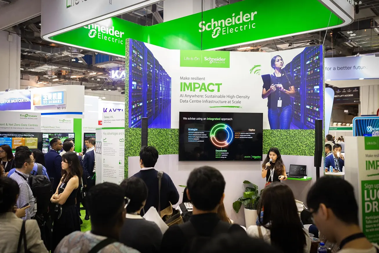 国际涂料工业展现场照片