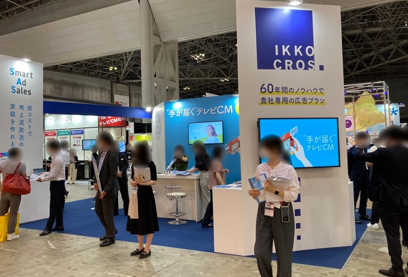 国际涂料工业展现场照片