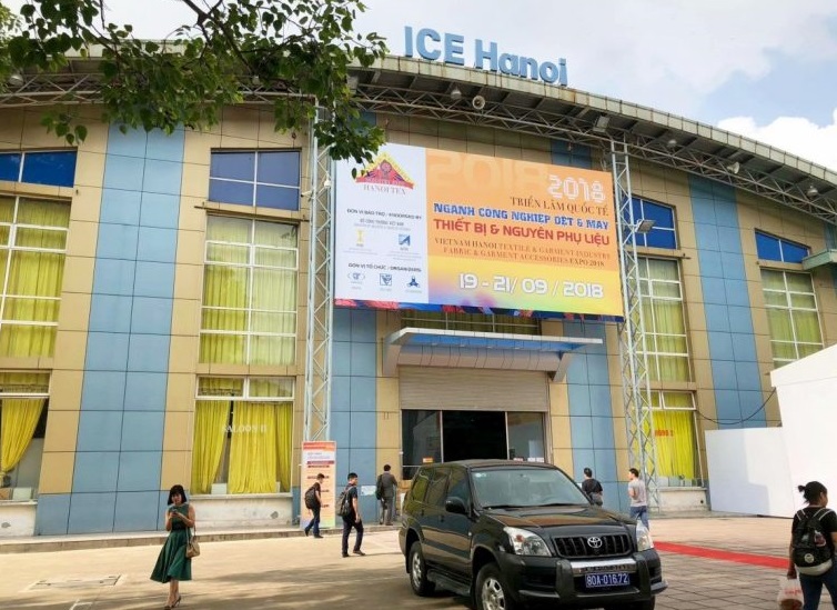 国际涂料工业展现场照片