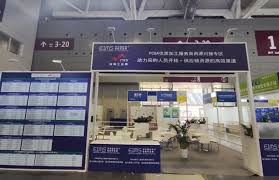 国际涂料工业展现场照片