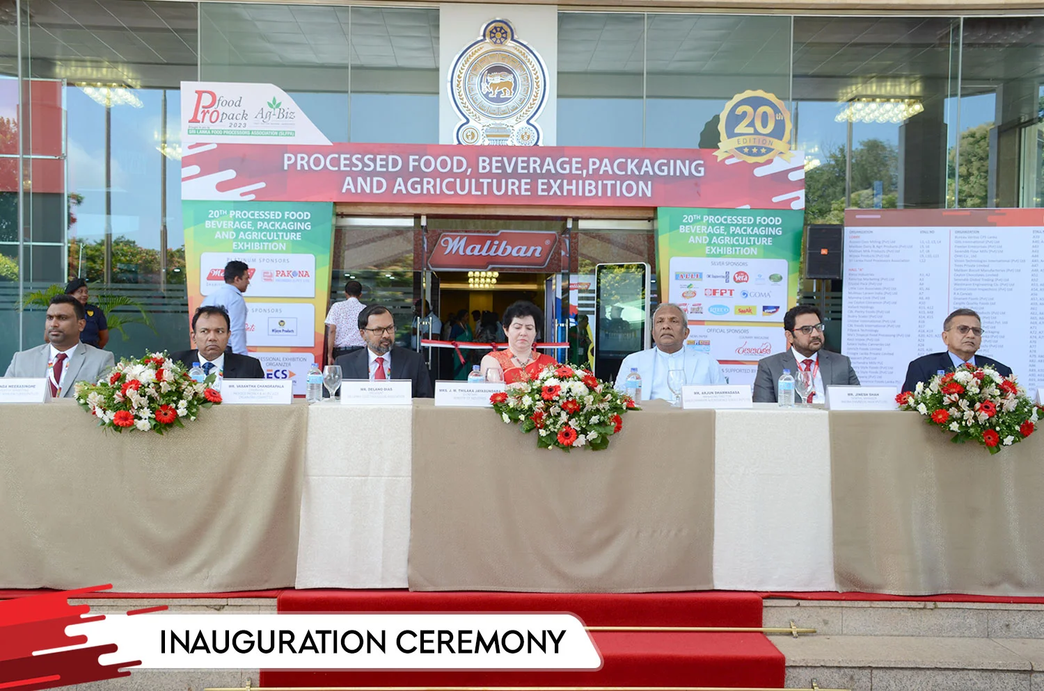 国际涂料工业展现场照片