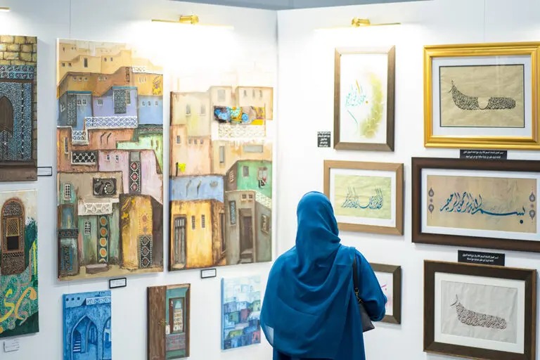 阿曼会议展览中心