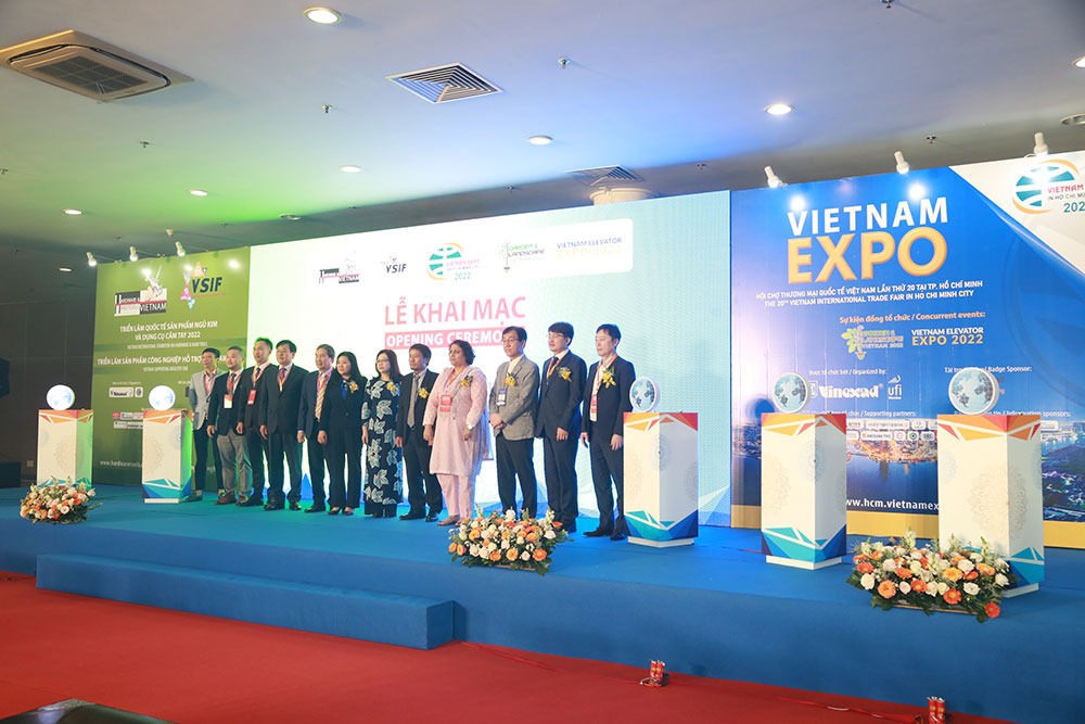 越南会展中心VEC