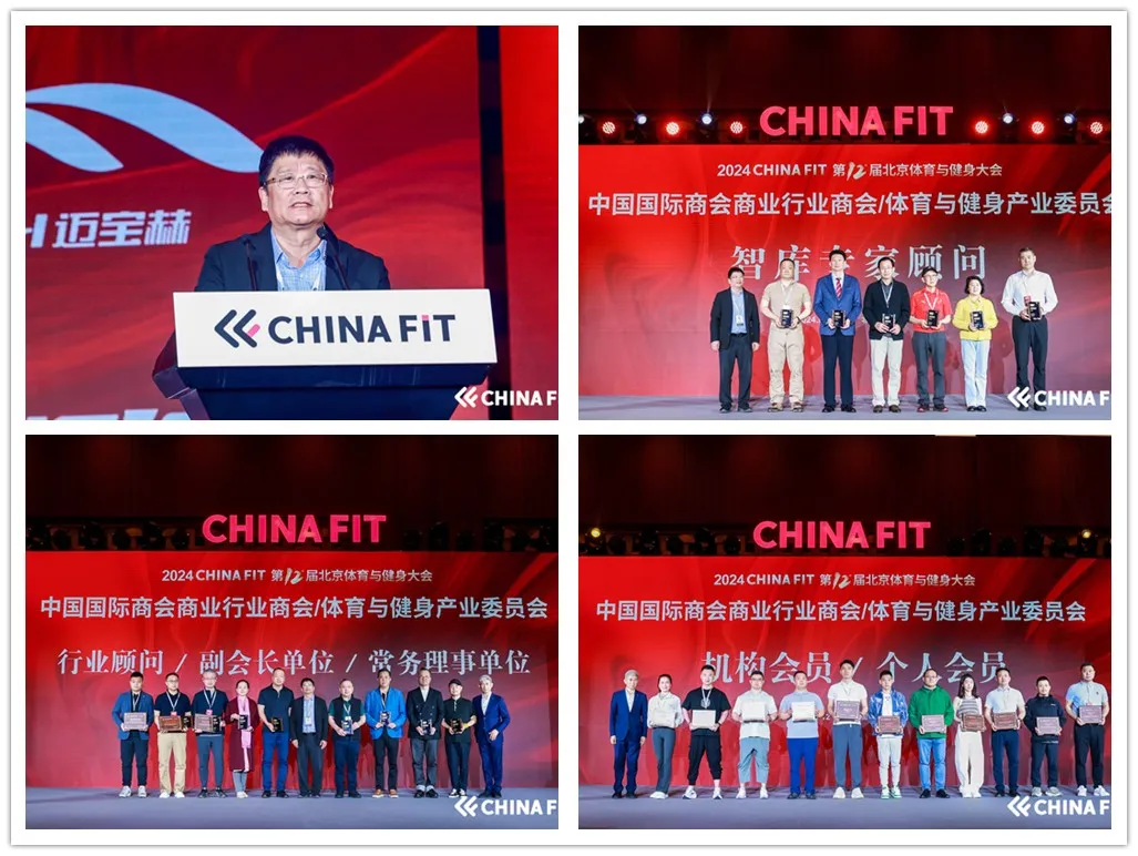 国际涂料工业展现场照片