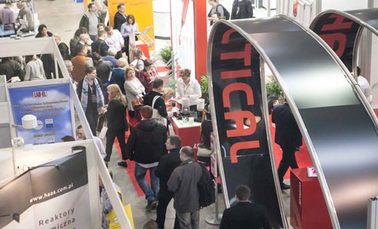 国际涂料工业展现场照片