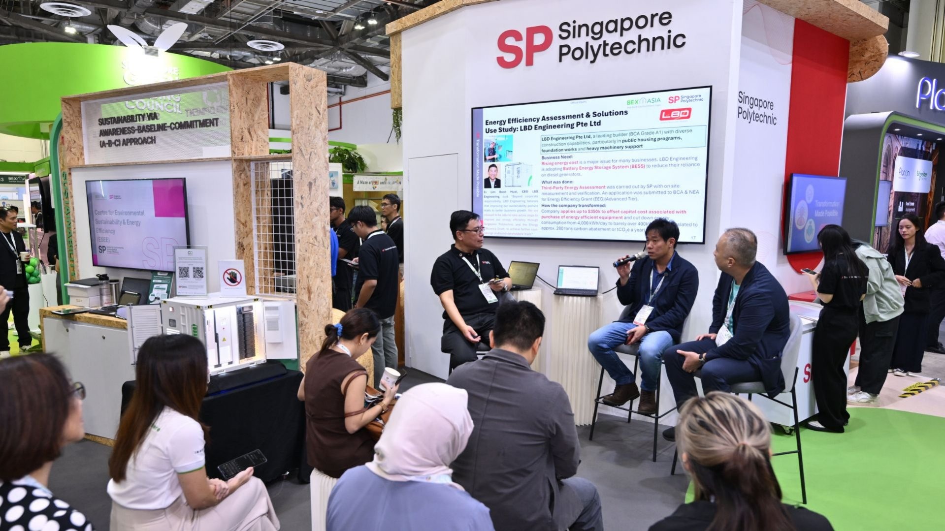 国际涂料工业展现场照片