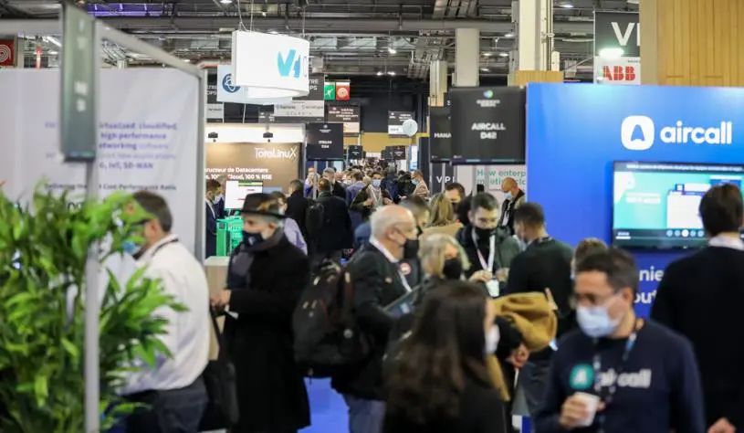 国际涂料工业展现场照片