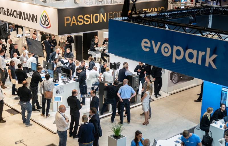 国际涂料工业展现场照片