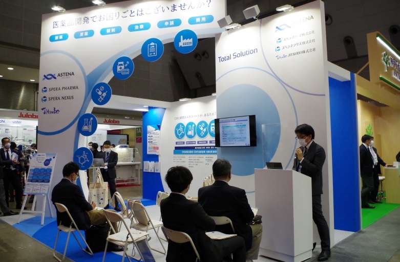 国际涂料工业展现场照片