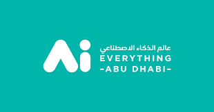 阿布扎比国家会展中心 Abu Dhabi National Exhibitions Centre, ADNEC