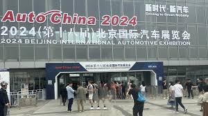 国际涂料工业展现场照片