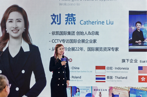 国际涂料工业展现场照片