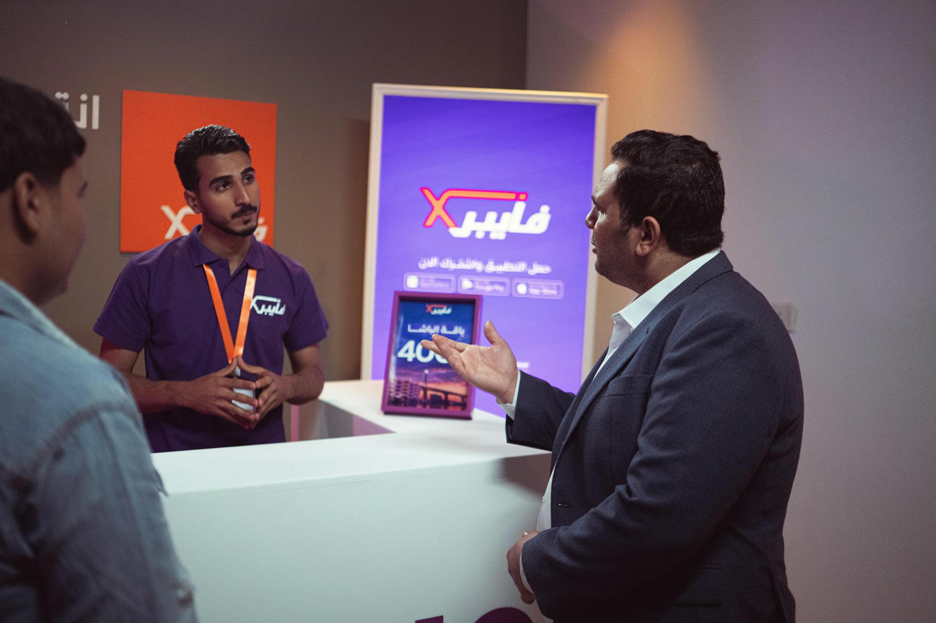 国际涂料工业展现场照片