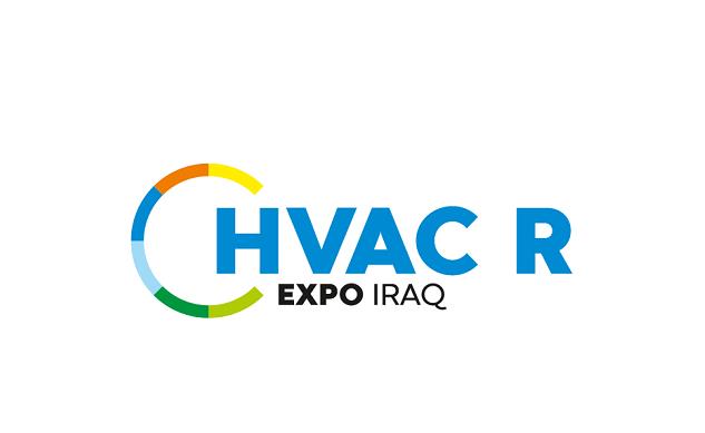 埃尔比勒国际展览中心