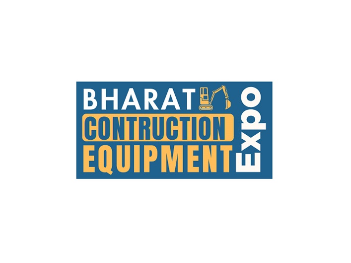 印度新德里Greater Noida展览中心