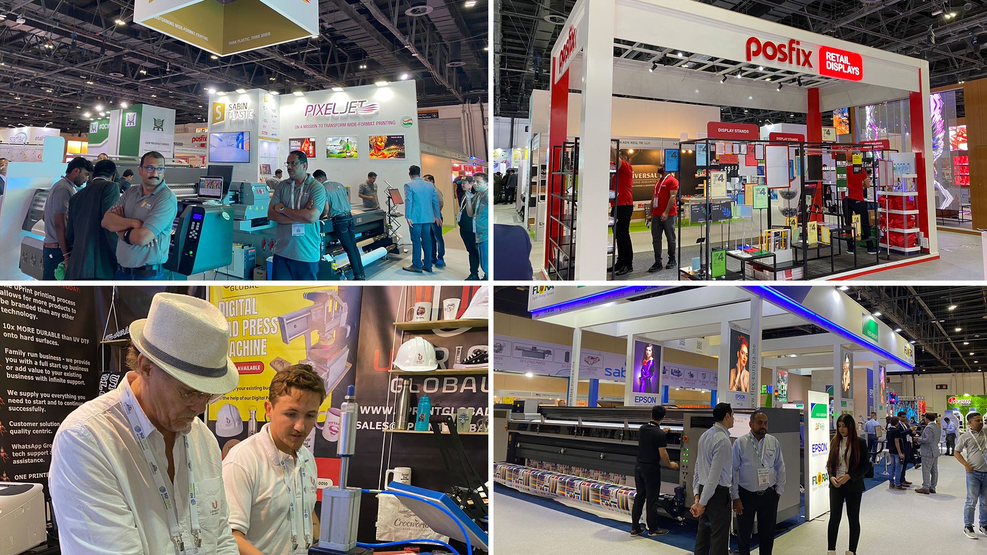 国际涂料工业展现场照片