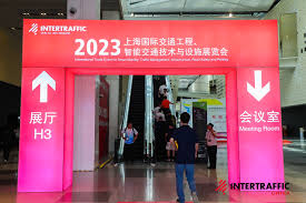 国际涂料工业展现场照片