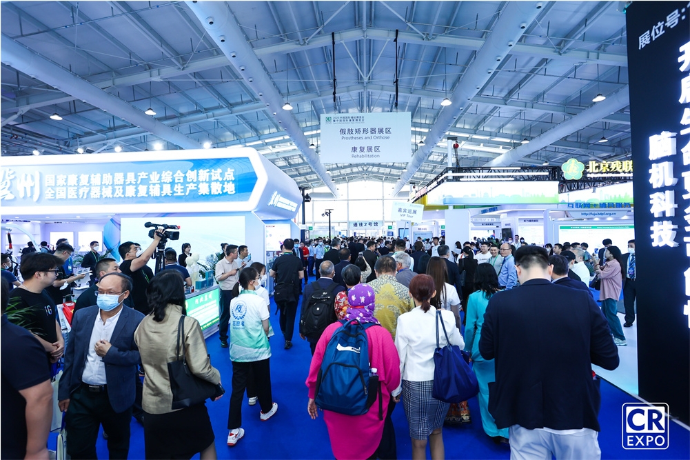 国际涂料工业展现场照片