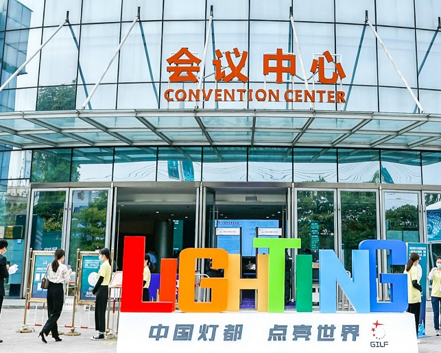 国际涂料工业展现场照片