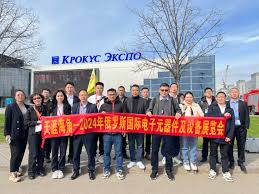 国际涂料工业展现场照片