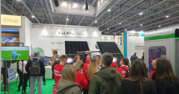 国际涂料工业展现场照片