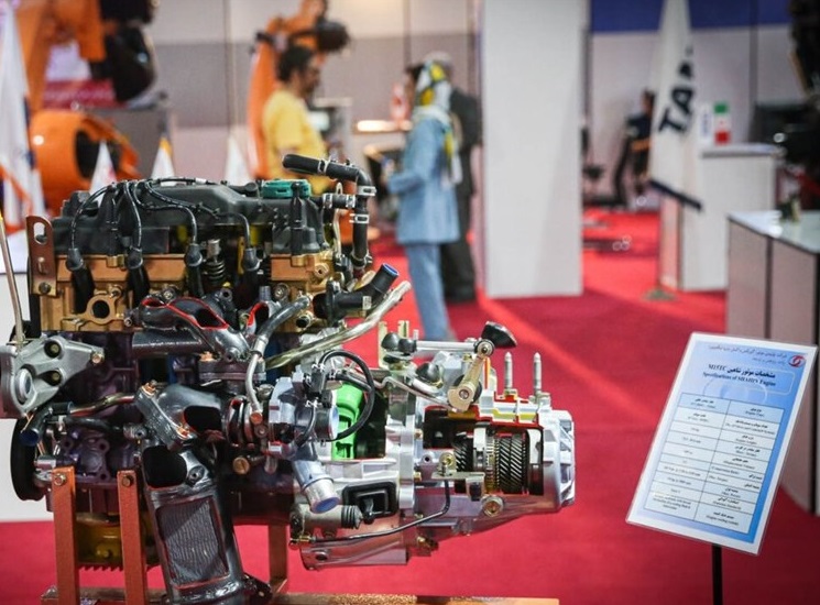 国际涂料工业展现场照片