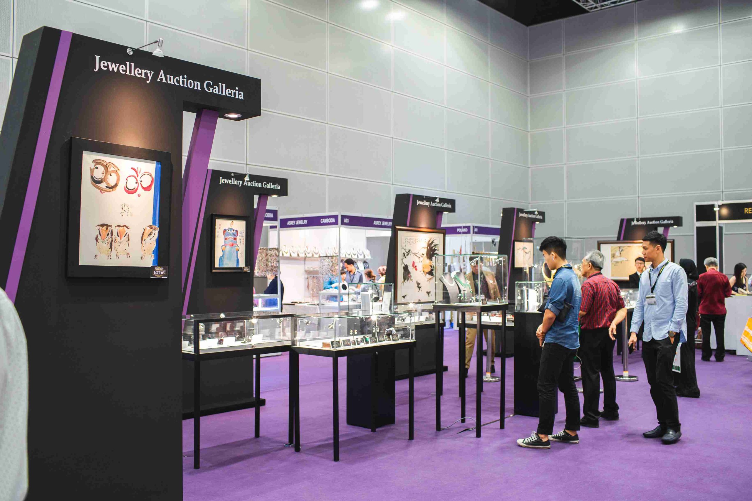 国际涂料工业展现场照片