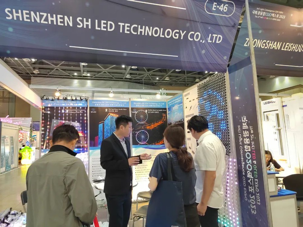 国际涂料工业展现场照片